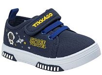 Полуботинки детские для активного отдыха